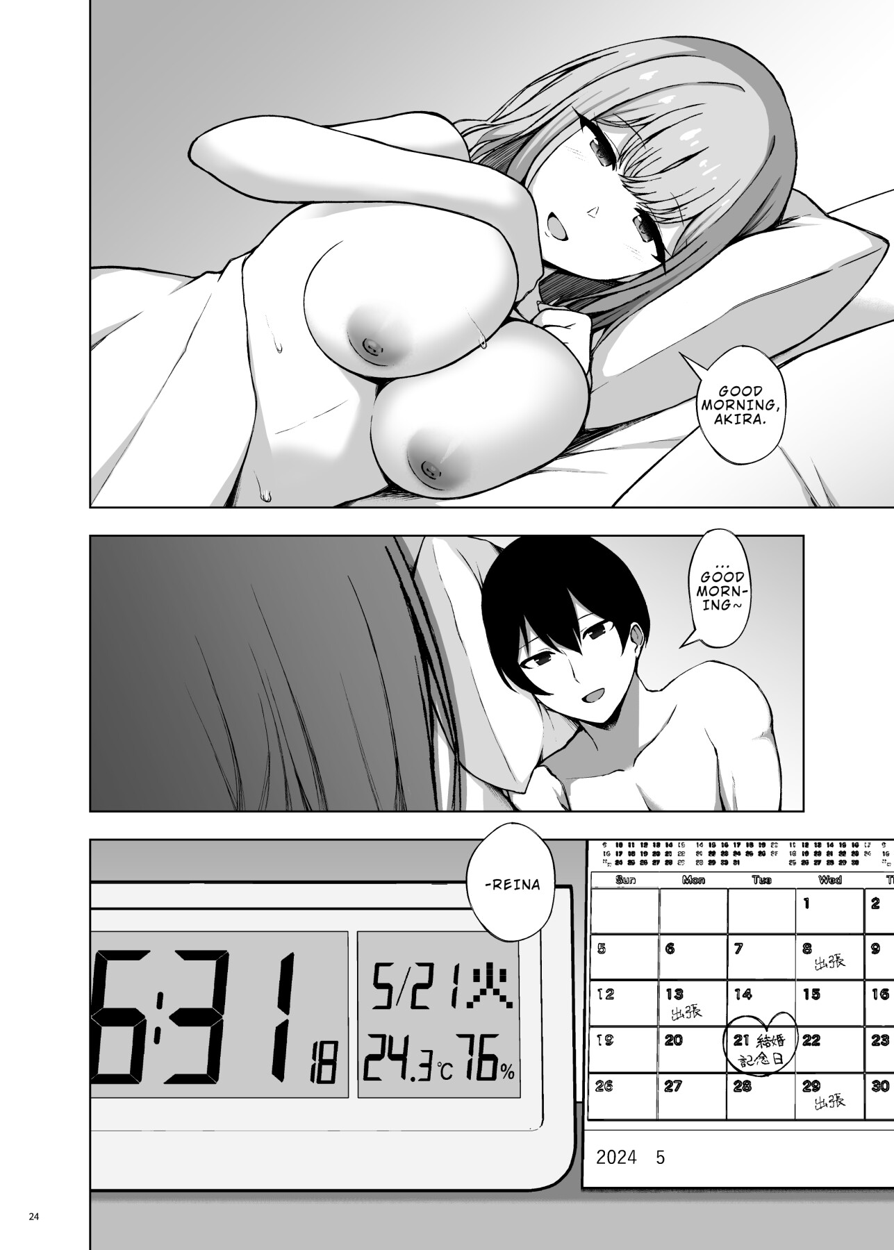 Hentai Manga Comic-Polynesian NTR Sex-Read-25